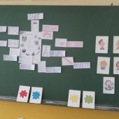 речи које већ знамо