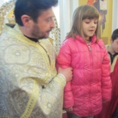 Јована Полић