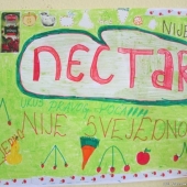 Плакат