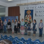 рецитал ђака првака