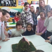 вулкан је активан