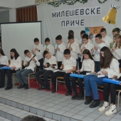 Оркестар ОШ "Десанка Максимовић"