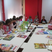 уживанција