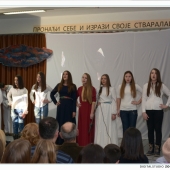 певачко друштво