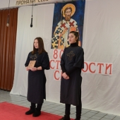 ученице као светогорски монаси