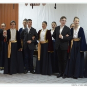 Крај бала