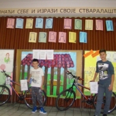 Немања Ђукановић и Ђорђе Величковић