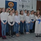 Ми смо деца неба -Ана Срдић