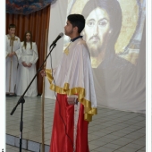 Небеска литургија