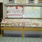 Упаковано је 600 јабука
