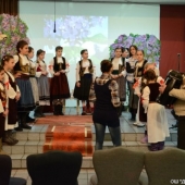Учесници