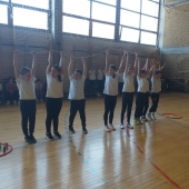 радост и срећа