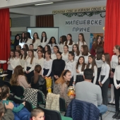 Школски хор