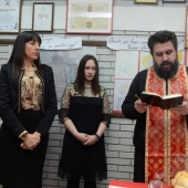 свечани обред