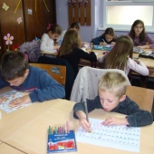 вредно радимо