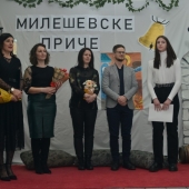 Светосавско дете