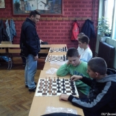 Шах