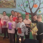 јесењи поклони2