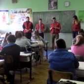 предавање