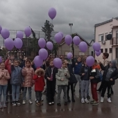 Љубичасти балони су спремни