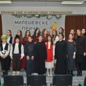 Сви учесници са наставницама