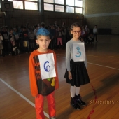 уживајте