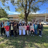 Различити а исти