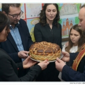 Свјати мученици... резање колача
