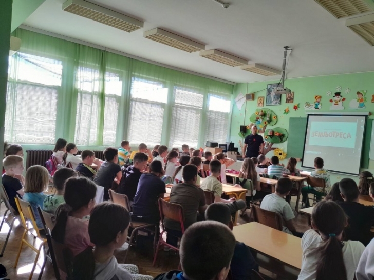 ватрогасци