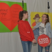 Стоп насиљу" ученици 8. разреда