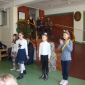 чаробна песма