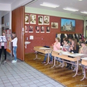 Хор и оркестар