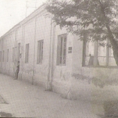 Слика старе школе